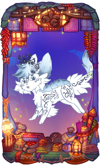 Thumbnail for ELN2871: Frosty